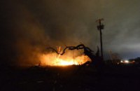 ​"Атомная бомба" городка Вест