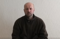 В 128-й бригаде подтвердили, что их боец попал в плен боевиков