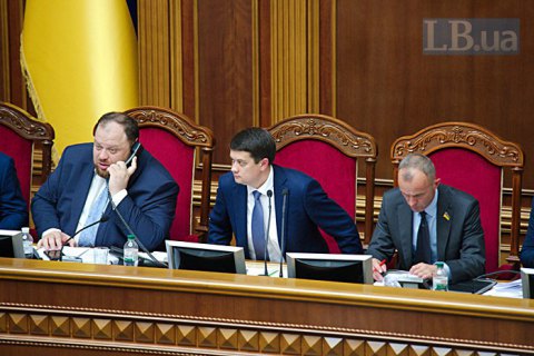 Рада будет заседать две недели подряд