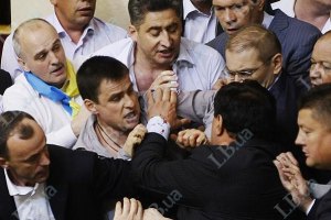 В Верховной Раде произошла драка