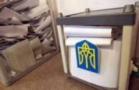 В Одесі студенти голосують просто в халатах