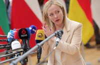 Мелоні назвала вибори до Європарламенту "референдумом-вибором між двома Європами"