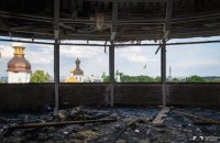 «Мистецький Арсенал» отримав понад 1,5 млн грн на відновлення після російської атаки