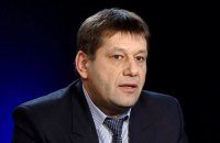 Украина начнет строительство газопровода в Геническ в 2017 году