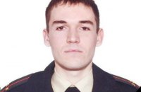 Спасатель погиб во время тушения пожара в Мариуполе
