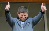 Кадырова наградили медалью за заслуги в области медицины