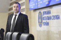 САП продлила досудебное расследование в отношении Продана