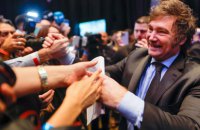 Новий президент Аргентини: від тантричного сексу до анархо-капіталізму