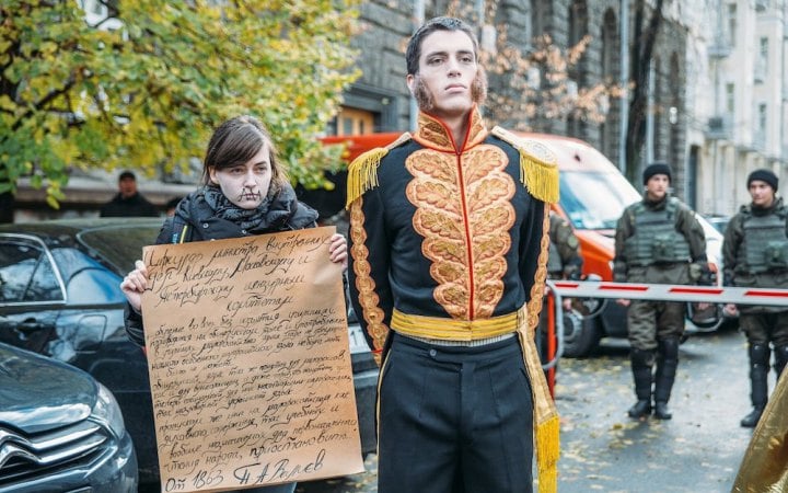 «Якщо дозволити мову, дійде до республіки з гетьманом»: як Росія знищувала українське слово і книгу