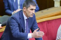 Ярема направил в Россию обращение о задержании Януковича и Азарова