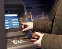 Тигипко обещает единую социальную карточку для украинцев через полтора года