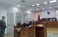 Приговор полковника Безъязыкова обжаловали в суде