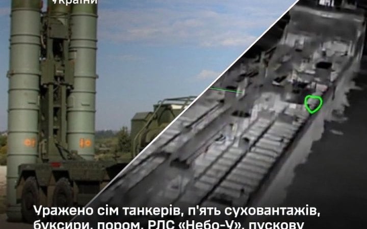 Генштаб підтвердив ураження 15 суден в акваторії Азовського моря