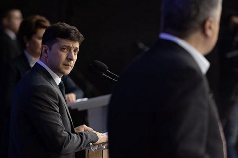 Зеленский отменил назначение двух членов Высшего совета правосудия, сделанное Порошенко