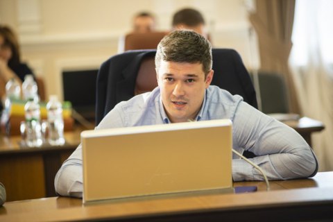 В госбюджете-2020 не заложили средств на "государство в смартфоне" 