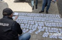 В Нацполіції за тиждень провели майже 100 обшуків щодо схем незаконного перетину кордону