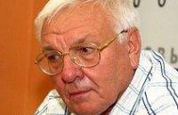 КРУ требует от Днепропетровской медакадемии 1,321 млн грн штрафа