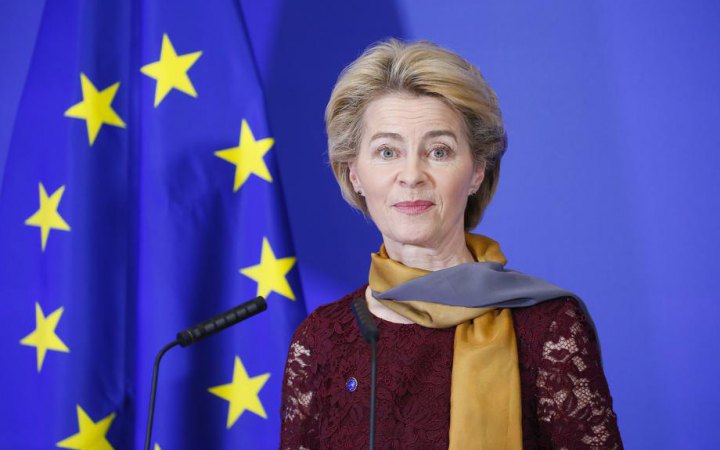 Війна РФ проти України – стратегічна помилка Путіна, – Урсула фон дер Ляєн