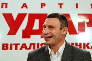 Кличко планирует отобедать с Фюле 