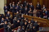 Коаліційна угода – чого чекати українцям