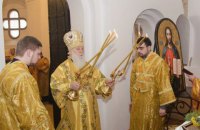 Патриарх Филарет совершил первое праздничное богослужение в Малой Софии