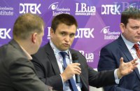 Украина в Европе и мире (доклад)