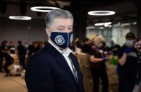 Порошенко получил положительный тест на COVID-19