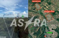 У РФ поскаржилися на дронову атаку на два НПЗ в Уфі