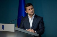 Зеленский пообещал сохранить Министерство ветеранов