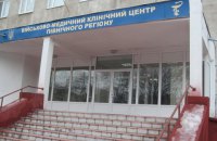 Раненых во время обострения конфликта на Донбассе вертолетом доставили в Харьков