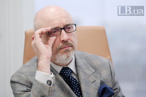 Резников: "Ограничение передвижения является вынужденной мерой для спасения жизни наших граждан"