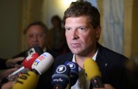 Переможець "Тур де Франс" продав свій велосипед, щоб допомогти Україні
