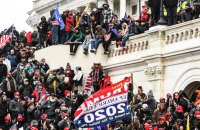 Чотирьох членів “Oath Keepers” визнали винними у підбурюванні до нападу на Капітолій