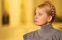 Тимошенко пообещала "на корню" рубить увеличение пенсионного возраста