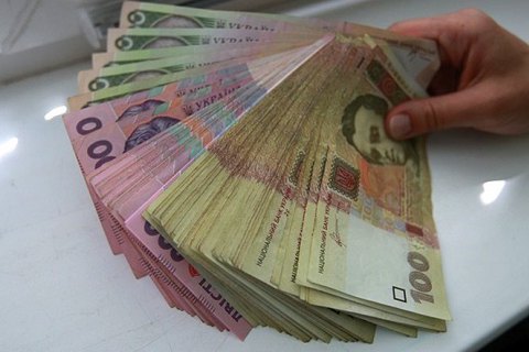 Государство погасило последние НДС-облигации
