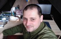 На Донбасі загинув 27-річний боєць із Львівщини (оновлено)