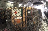 Україна має отримати британські ракети Brimstone у найближчі тижні, - ВВС