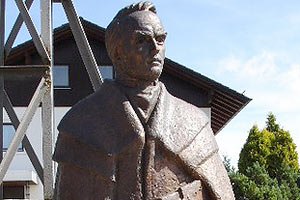 В Канаде открыли памятник Шевченко