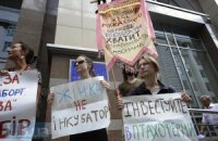 Хто захистить жінок?