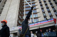 "Референдум" сепаратистов пройдет в донецких школах