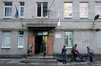 Требуется помощь больнице, которая находится ближе всех к передовой