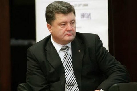 Порошенко анонсировал борьбу с оффшорами