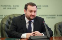 Арбузов похвастался перед МВФ сокращением госдолга
