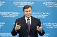 ​Вступне слово Президента до народу: європейські цінності залишаються нашим дороговказом