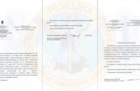 У Чечні на війну з Україною відправляють ув’язнених, зокрема родичів опозиціонерів (документ)