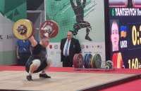 Янцевич став володарем срібла чемпіонату Європи (U-23) з важкої атлетики