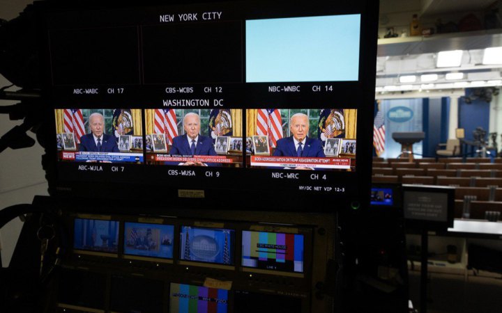 Байден виправдався за слова про "Трампа в центрі мішені" 
