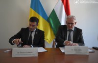 Україна і Угорщина запускають робочу групу із захисту прав своїх національних меншин