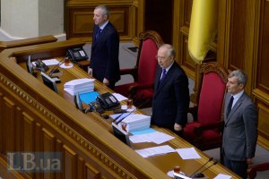 Сегодня в Раде не будут рассматривать евроинтеграционные законы