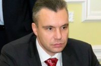 Генпрокуратура задержала экс-замглавы НБУ Ткаченко по подозрению в хищении 0,8 млрд гривен госсредств